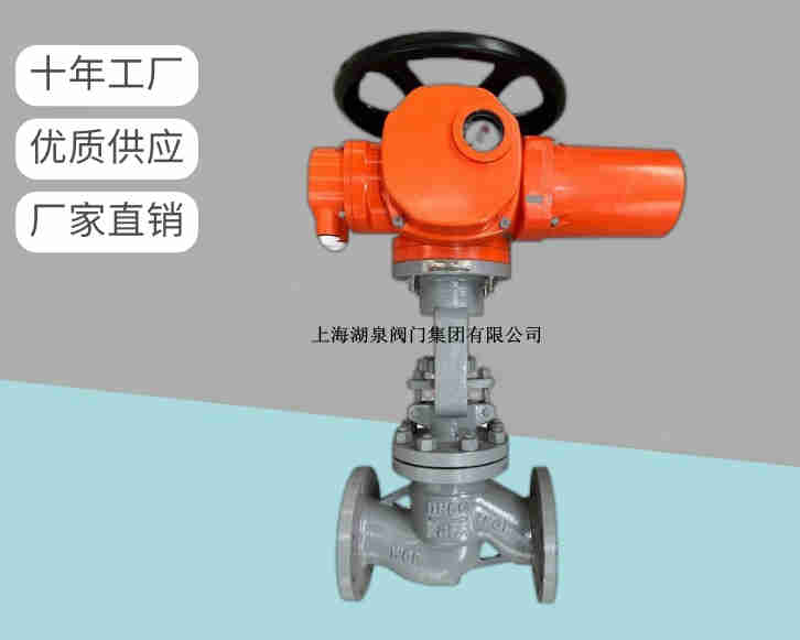 電動截止閥關(guān)不嚴(yán)怎么辦，如何處理呢