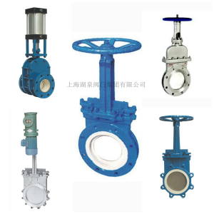 刀閘閥廠家（紙漿、污水、煤漿、灰、渣