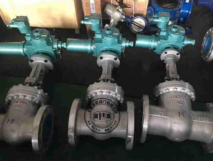 電動(dòng)閘閥Z941H-40  DN400配多大扭矩、怎么選型