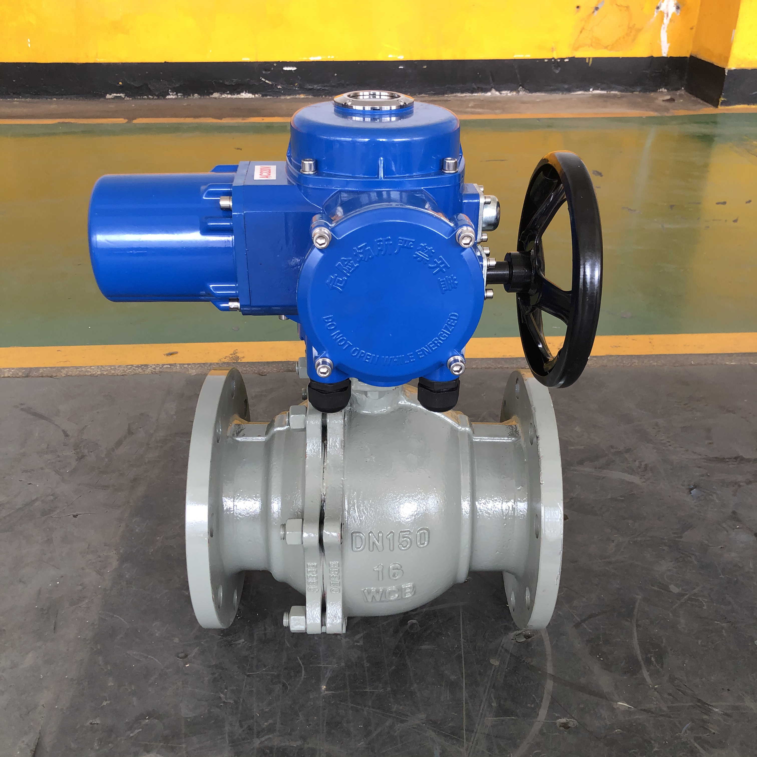 電動(dòng)閥門(mén)