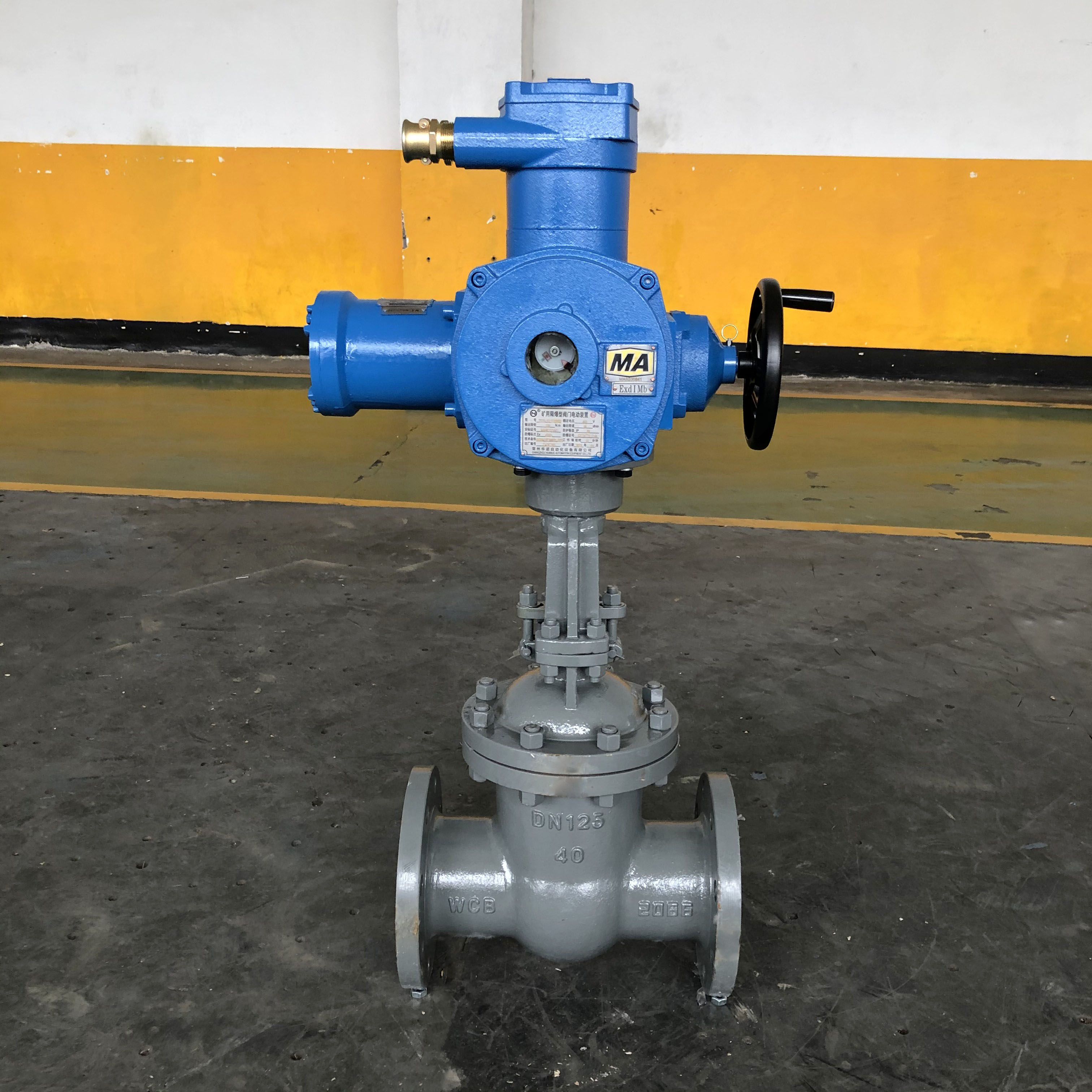 礦用電動(dòng)閥門(mén)zb20-24隔爆整體調(diào)節(jié)型閥門(mén)電