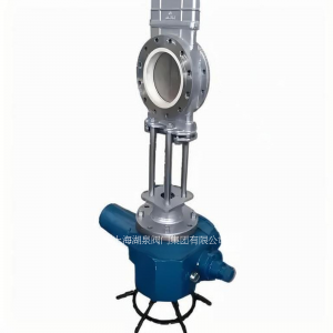 穿透式電動(dòng)刀閘閥Z973X/H?-10  DN200，DN25