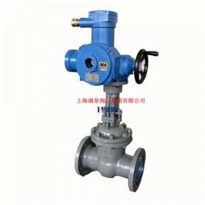 一體式mkz941h-16c  DN100礦用電動(dòng)閘閥