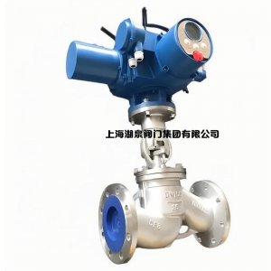 電動截止閥J941H-16C DN125，DN150，DN200，DN