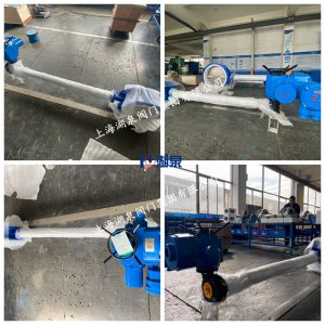 上海加長桿電動(dòng)蝶閥帶防爆證